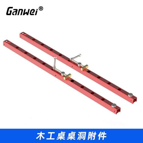 木工桌桌洞附件装修拼板固定夹压料夹铝合金桌卡