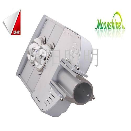 现货100w2*50W集成路灯外壳led大功率路灯外壳质保5年