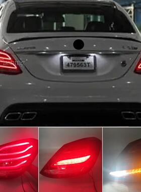 适用于奔驰C级W205C180LC200LC260LC300L后尾灯刹车灯总成