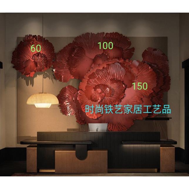 铁艺壁饰现代轻奢沙发背景墙装饰客厅卧室简约挂件餐厅立体壁挂
