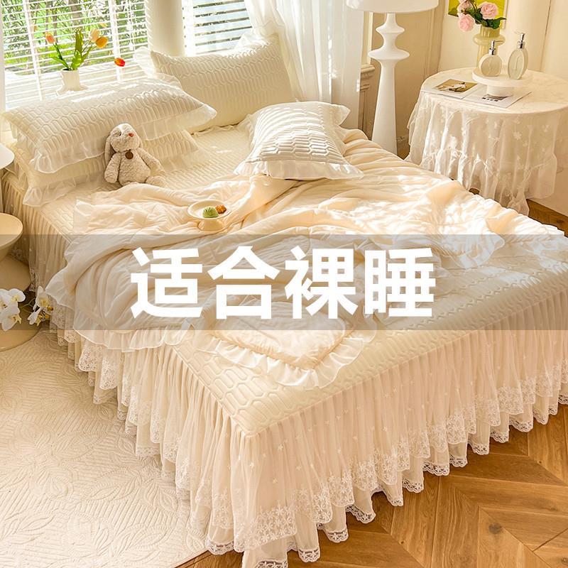 2025乳胶冰丝凉席四件套床裙款蕾丝花边夏季空调席子床罩垫可机洗