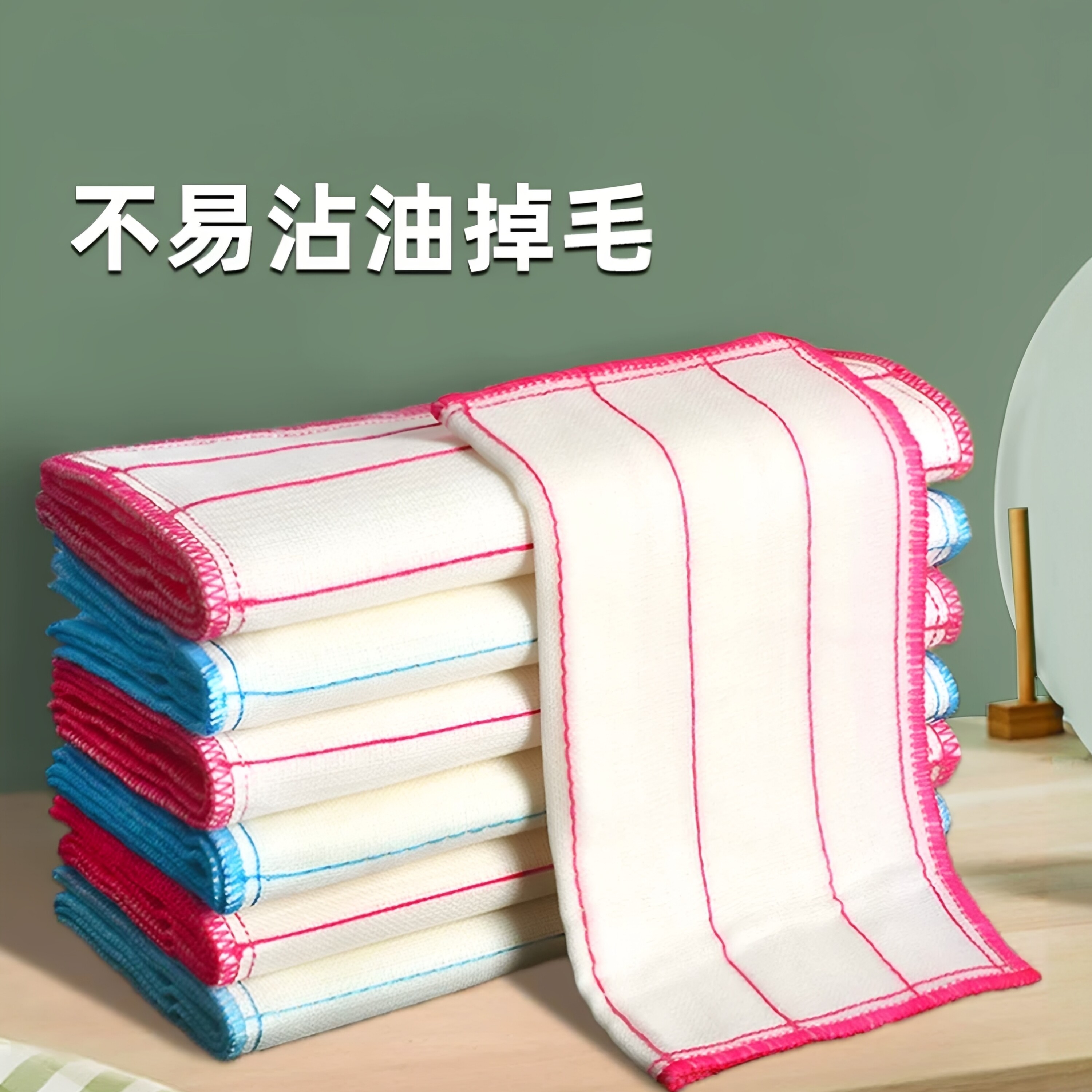 一次性加大纯棉加厚吸水洗碗抹布