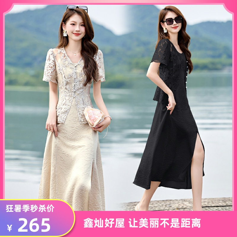 气质女神范吊带裙套装女2025夏季新款时尚高级感轻奢连衣裙两件套