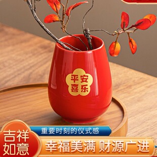 大红花瓶喜庆开业陶瓷乔迁新居摆件福花桶布置客厅装饰插花中式