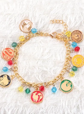 七大罪主角纹身手链 动物纹身组合挂件吊坠 纪念品