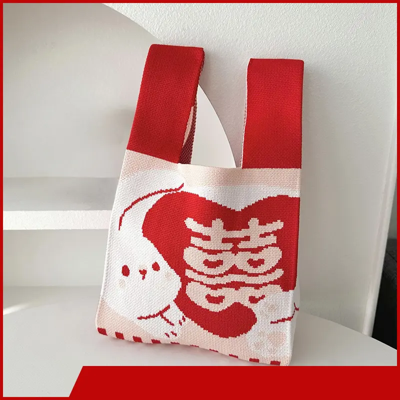 结婚针织包袋红色喜庆婚庆送伴娘手拎包手提喜字婚礼