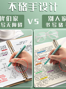 活页本b5活页笔记本可拆卸高中生a5一米新纯ampu本子