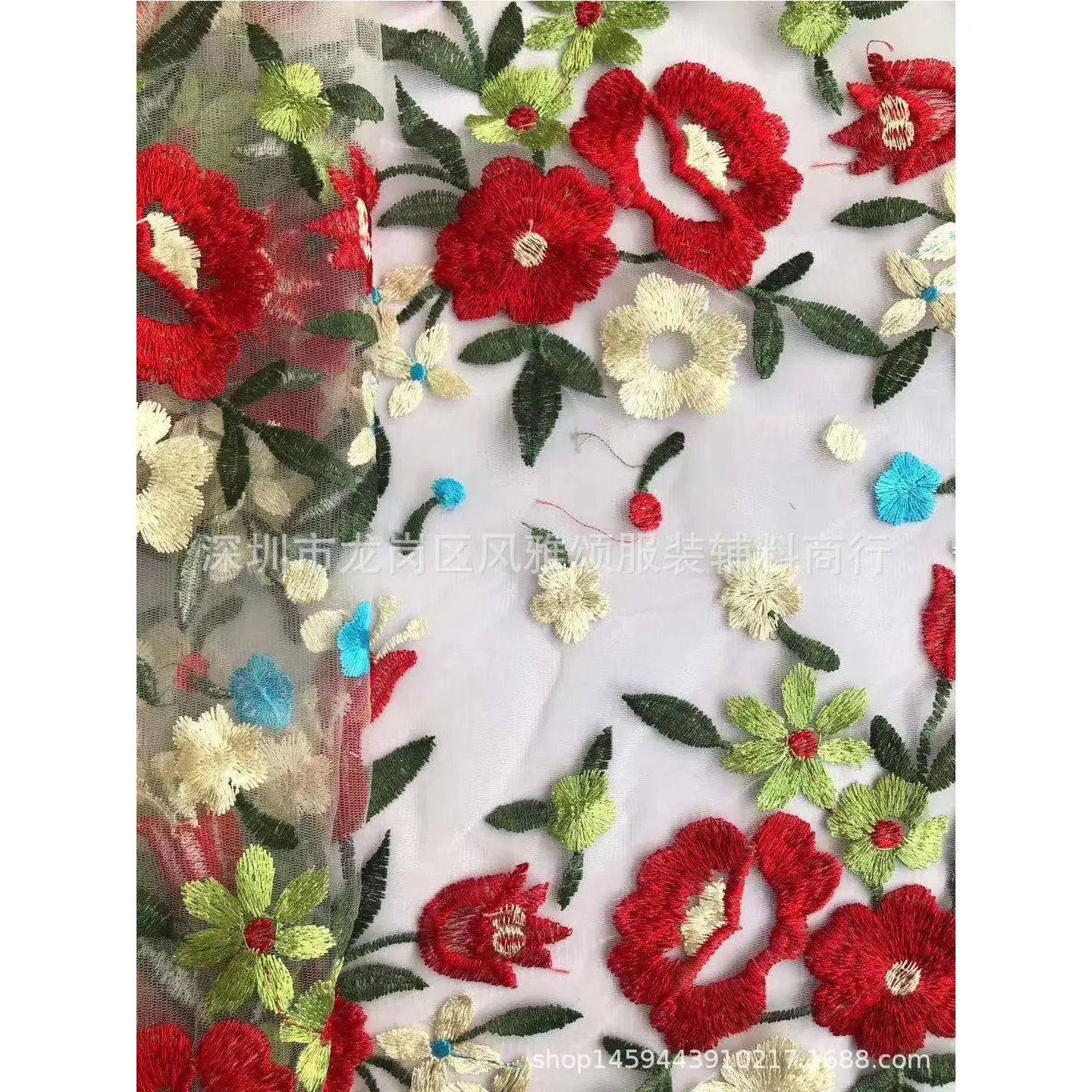 直销新款绣花 睫毛花边婚纱蕾丝 蕾丝面料 花边面料刺绣面料