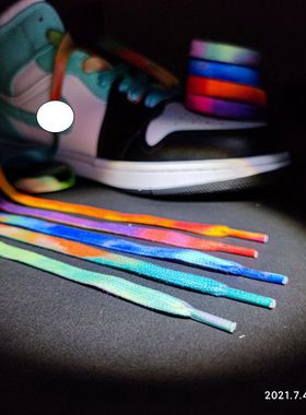 AJ1热带海岛渐变彩色薄荷绿紫黄蓝色扎染AF1鞋带