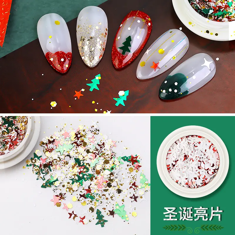 爆款美甲圣诞指甲亮片雪花亮片圣诞美甲饰品指甲装饰贴片
