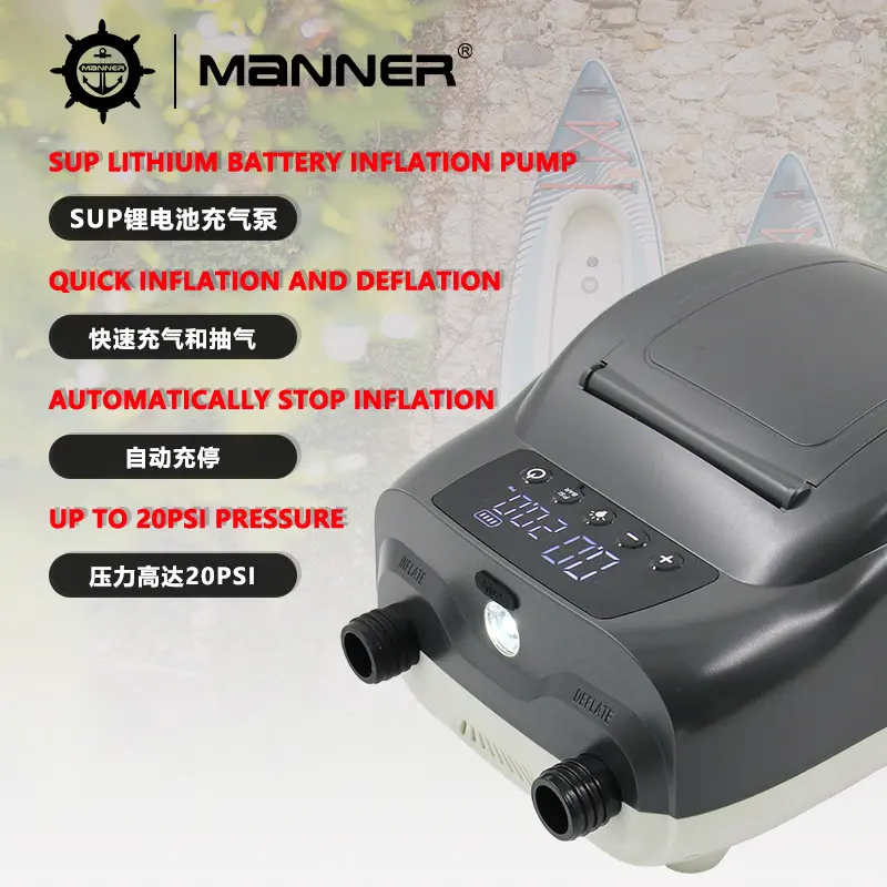 sup锂电池电动充气泵12v车载高压泵户外充气桨板皮划艇充气帐篷