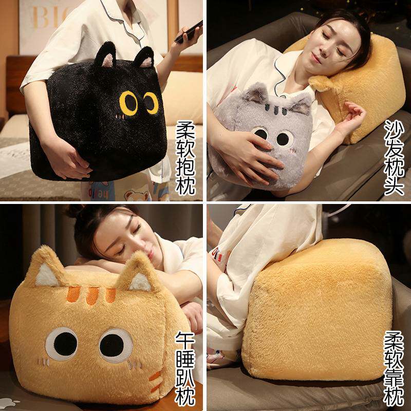 网红猫咪公仔可爱猫抱枕豆腐喵玩偶方块黑猫靠背枕头布娃娃礼物