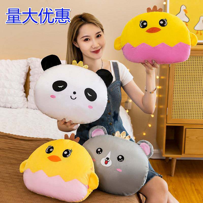 卡通暖手抱枕公仔插手捂毛绒玩具冬天可爱女生办公室午睡枕布娃娃