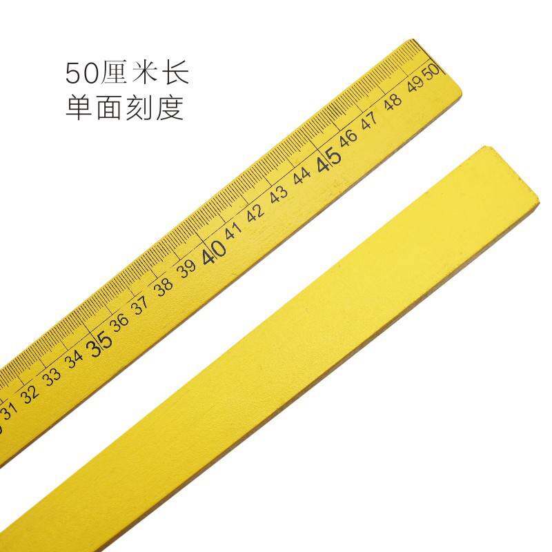 加厚一米尺子双面刻度一米直尺木质黄色米尺公英制测量尺子
