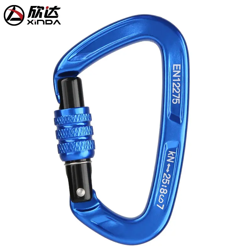 xinda登山扣户外攀岩装备快挂扣主锁登山速降d型锁扣