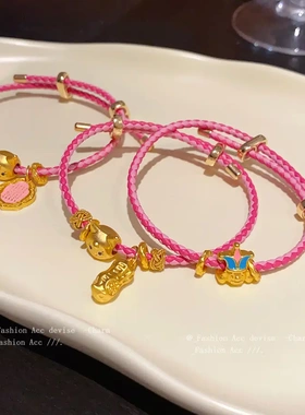 皮革滴油花生小丑手链甜美感手链时尚百搭精致通勤小众手饰女