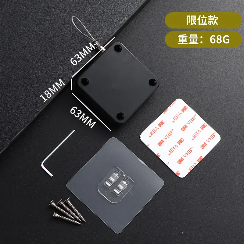 商用免打孔房门钢丝绳索闭门器 家用房门静音缓冲推拉门闭门器