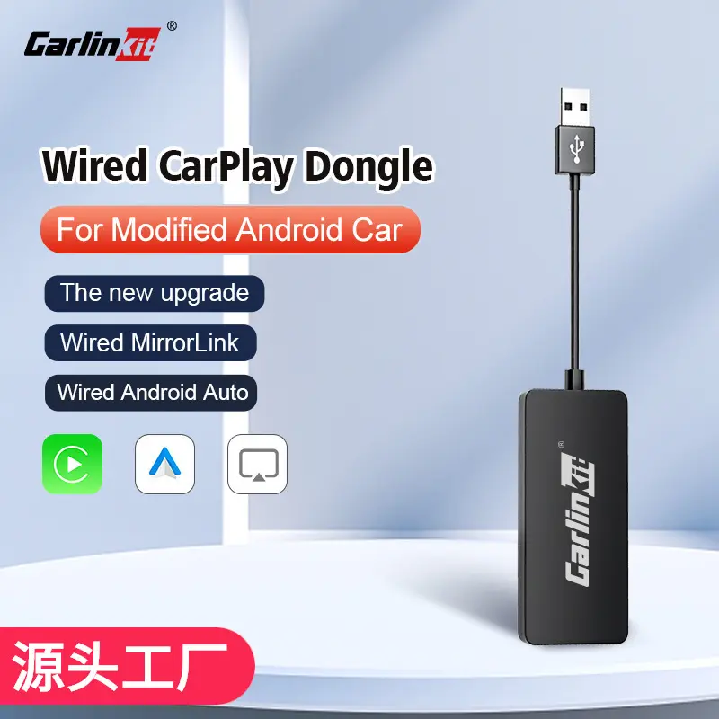 arplay模块anoid auto互联手机usb连接安卓车机系统车载盒子
