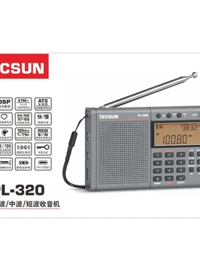 pl320式充电全波段四六级英语半导体