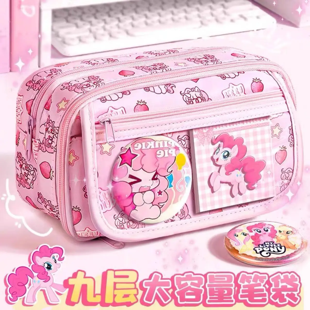 笔袋女小学生大容量文具盒初中少儿女孩款创意文具铅笔盒
