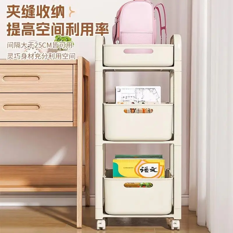 书包置物架可移动家用多层小推车落地桌底下带轮放收纳架