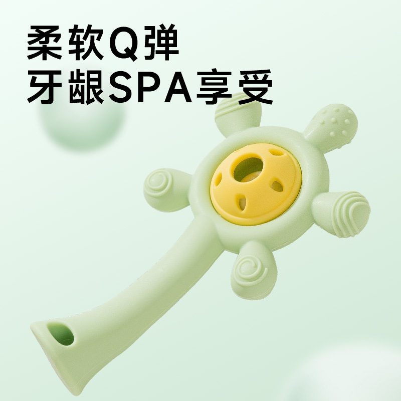 风车牙胶磨牙棒婴儿宝宝口欲期咬咬胶玩具防吃手全新料硅胶磨牙器