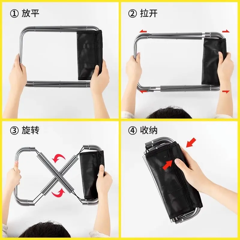 铝合金加厚户外旅游露营小马扎折叠凳子钓鱼椅小板凳结实支架