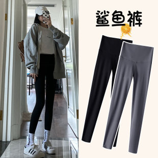 沙鱼灰色瑜伽裤 高腰收腹提臀九分裤 女外穿春秋季 打底裤