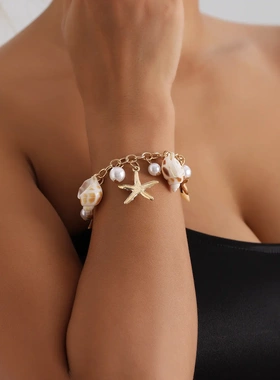 欧美饰品 时尚潮汐海洋贝壳海螺海星吊坠手链 度假风沙滩手饰