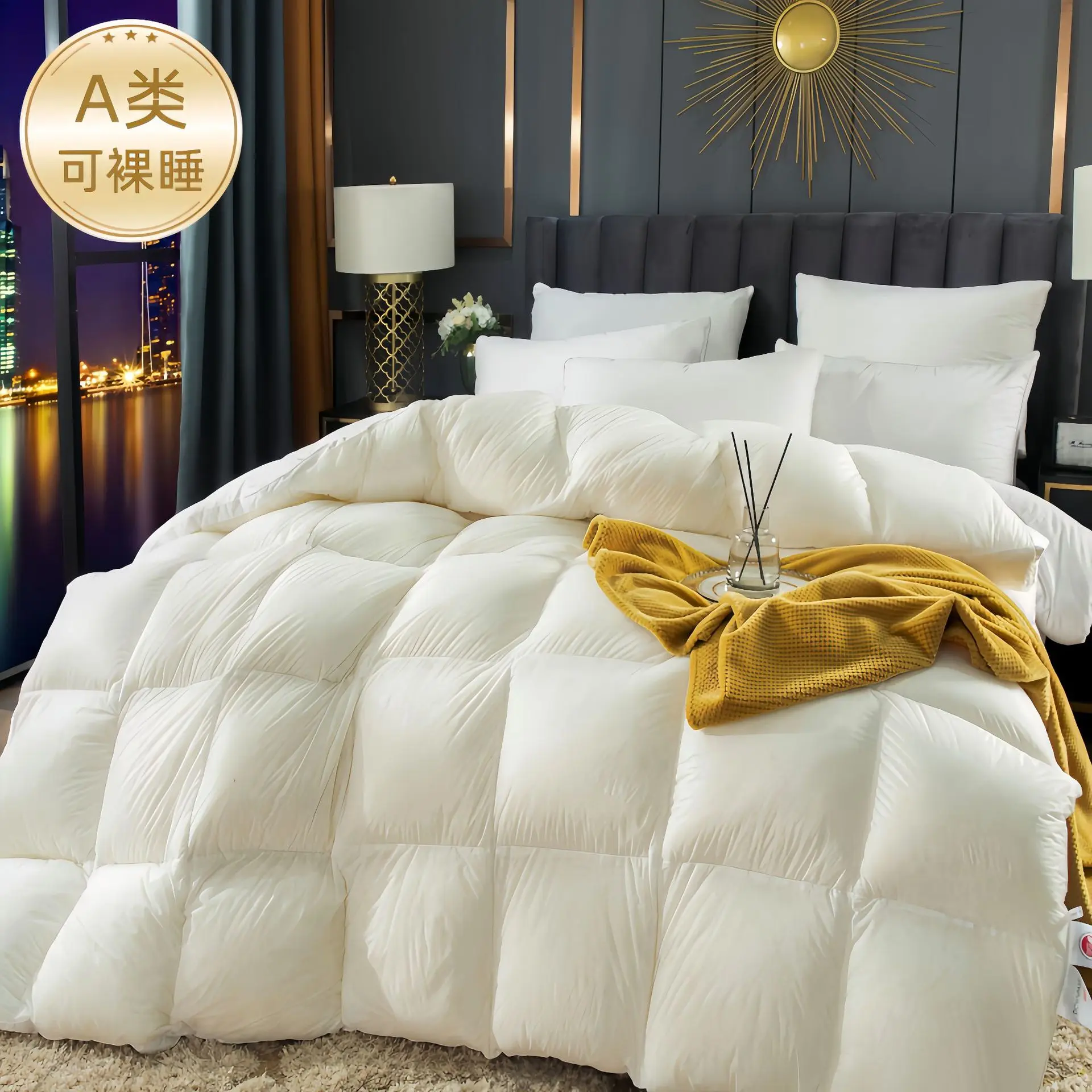 爆款a类羽丝绒被保暖95羽丝绒被子全棉加厚秋冬被酒店宿舍礼品被