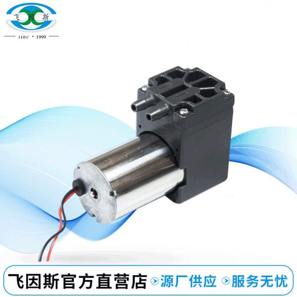 厂家 555无刷直流微型水泵 汽车微型循环水泵SW512-30B-2900