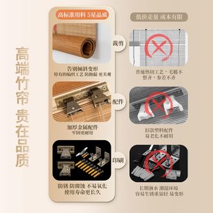 定制茶室客厅禅意门帘背景装 碳化印花竹帘卷帘窗帘卷拉式 饰隔断帘