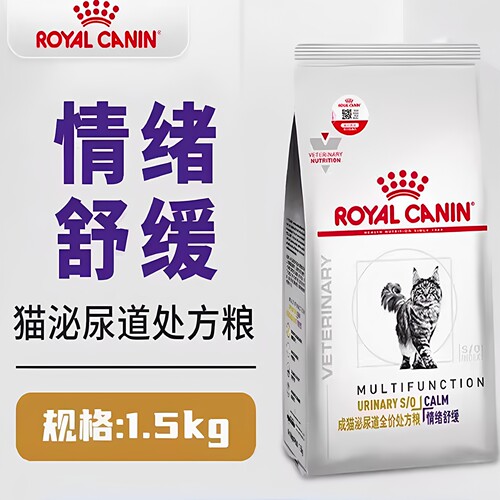 皇家猫粮成猫情绪舒缓版全价期配方缓解焦虑安抚1.5kg处方粮muc34