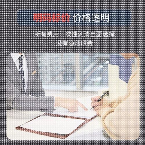 机器学习复现跑通python代编程深度学习模型训练知识图谱神经网络