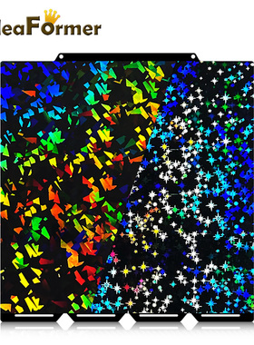 IdeaFormer3d打印机配件276*293 PEF热床钢板适用于SNAPMAKER U13D打印机