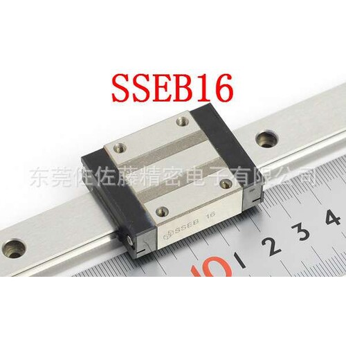 SSEB20 SEBZ20 SSEBN20 SELB20 SSELB20 SSEBM20直线导轨滑块