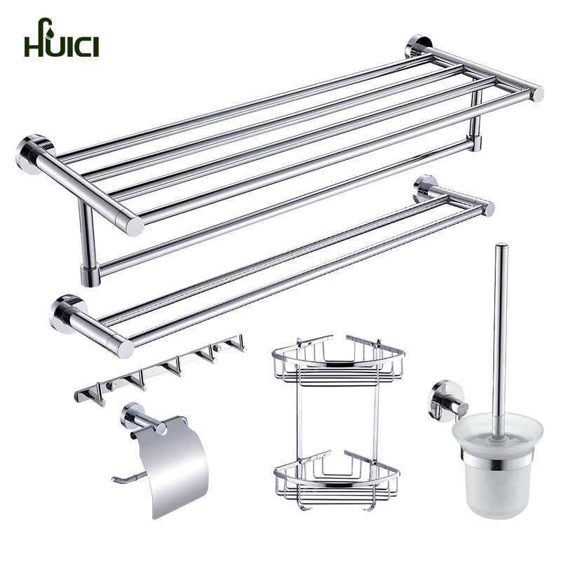 辉瓷卫浴 五金套件 铜浴室挂件 厨卫挂件套装 铜浴室五件套