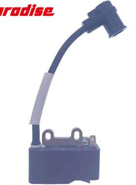 Echo Shindaiwa A411000140 A411000141 GT225 ES210 GT200 HC150