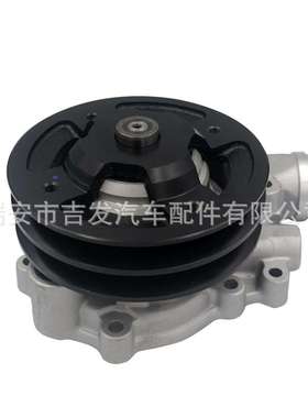 汽车发动机冷却水泵适用ISUZU 五十铃6HE1 8-97602-773-0