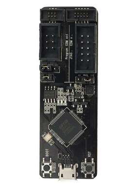 1套 黑色 塑料＋金属 ESP-Prog JTAG调试 程序下载器 适用于 ESP8