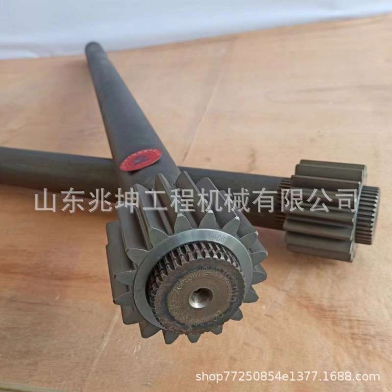 铲车6吨半轴雷沃徐工装载机驱动桥原厂半轴9G670-26A010001A0