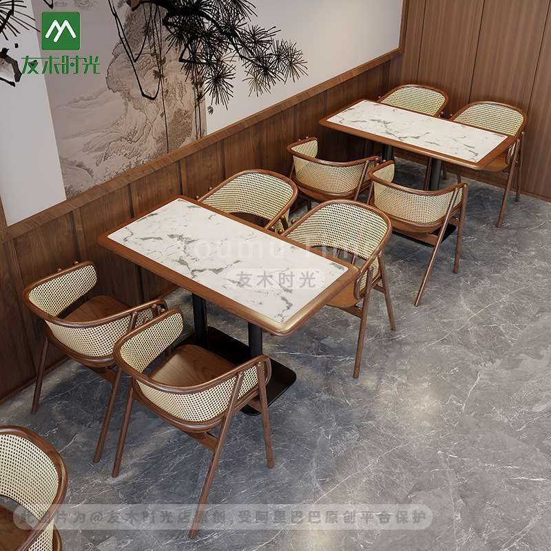 友木时光东南亚风茶楼卡座泰式饭店商用餐厅实木藤编火锅店桌椅