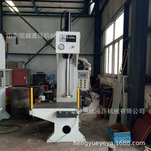 专业定制5吨小型单柱液压机多功能高配置高精密单臂油压机