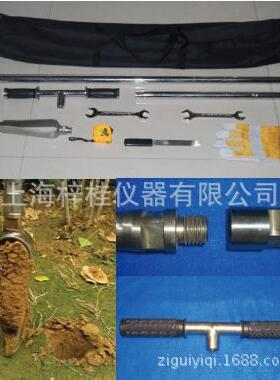 KH0302100直压式半圆槽钻土壤采样器取样器