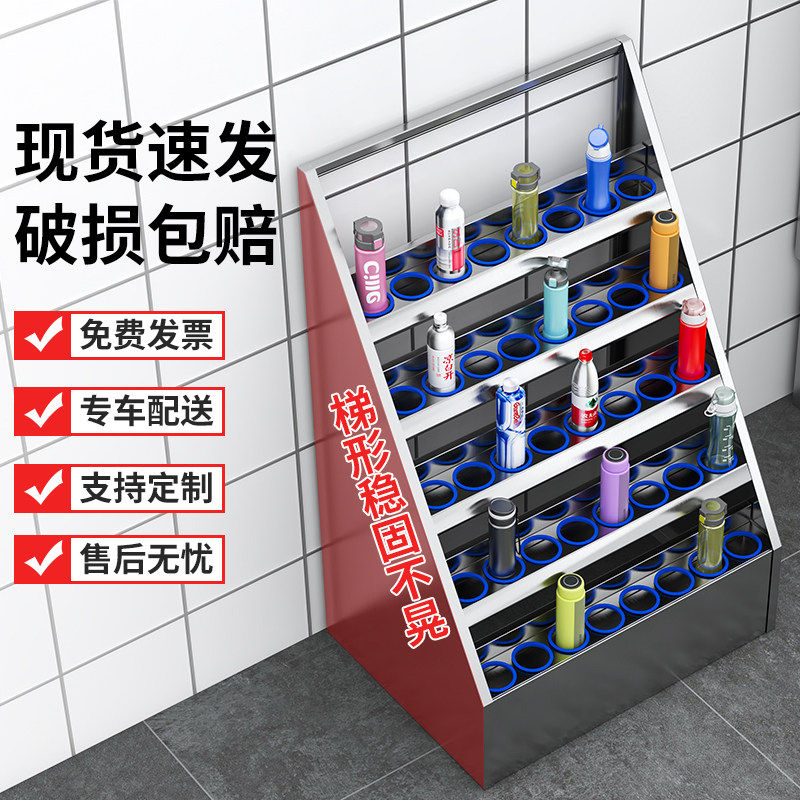 不锈钢员工水杯柜工厂车间水杯架多格水杯放置柜茶杯收纳柜存放柜,商业/办公家具,办公茶水柜,淘宝优惠券,粉丝福利购,淘宝优惠卷