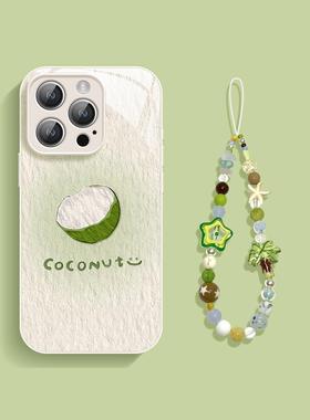 金帕驰适用苹果16promax手机壳玻璃新款iphone13带挂绳16椰子14绿色12水果15全包防摔11高级感max夏天16pro套