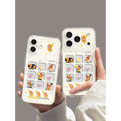 适用苹果17promax手机壳iphone17透明新款16超好看13可爱pro全包max防摔12高级感14公仔15镂空17pro套星星人