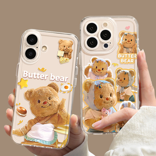 适用苹果16手机壳新款iphone16promx黄油小熊16透明pro超火爆款max挂绳x防摔11套12情侣15可爱14女款13软硅胶