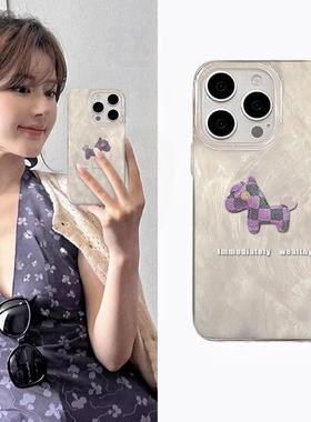 紫色拼接小马适用苹果16pro手机壳新款外壳iPhone15promax简约14pro全包防摔12小众13高级感保护套PM女爆款11