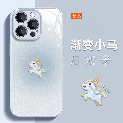 适用苹果16pro手机壳iphone新款17promax新年17防摔14马年13可磁吸12全包11简约16plus散热air玻璃15pro新年